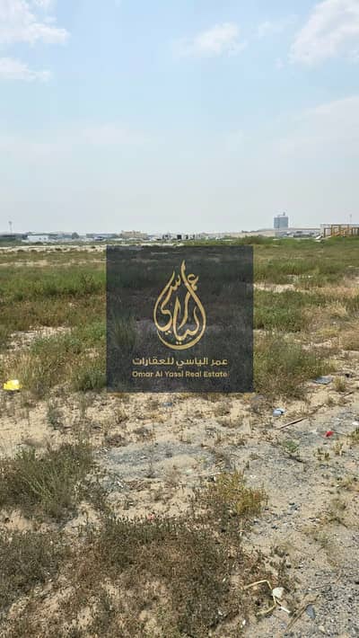 Plot zum Verkauf in Hay Al Dibdibah South, Sharjah - 6. jpeg