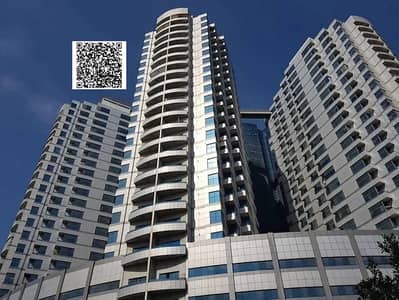 3 Bedroom Flat for Rent in Al Rashidiya, Ajman - falcon tower ajman harsh barcode. jpg 3 Bedroom Flat for Rent in Al Rashidiya, Ajman - falcon tower ajman harsh barcode. jpg