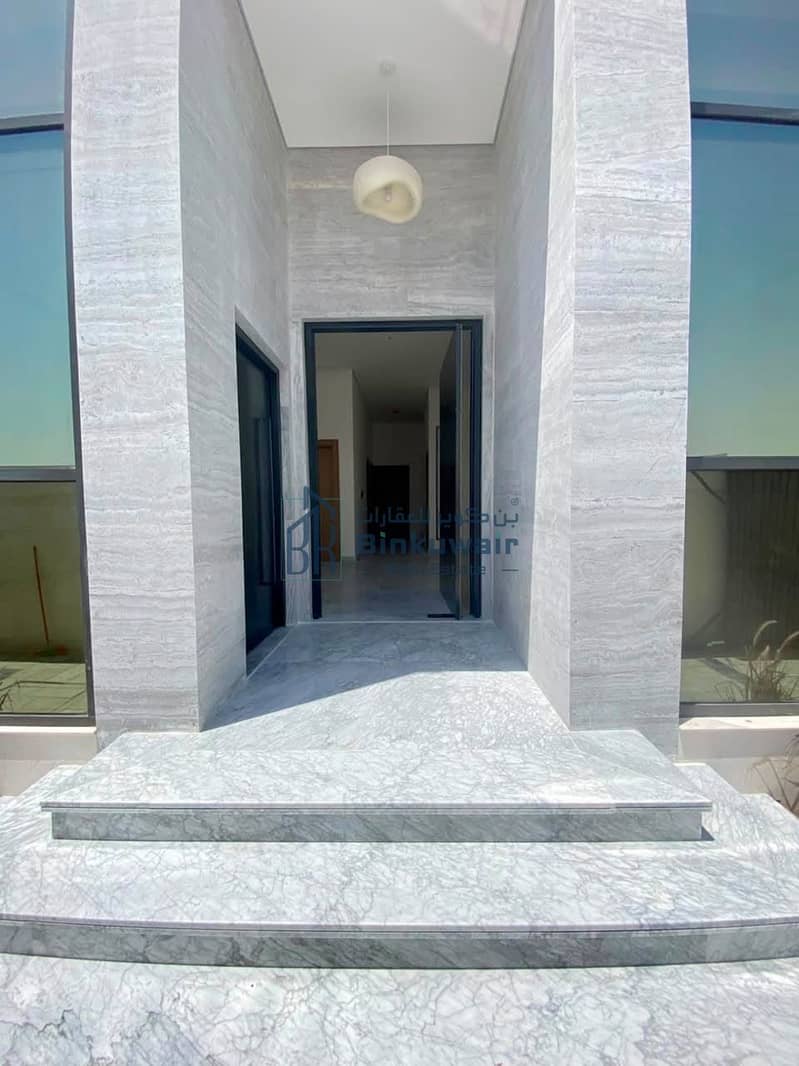 30 WhatsApp Image 2026-09-24 at 2.58. 51 PM (3) - نسخة. jpeg