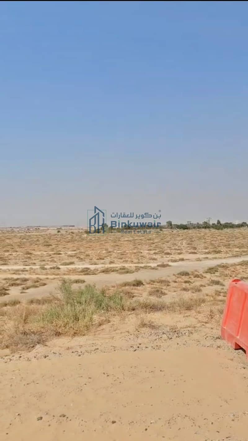 5 WhatsApp Image 2026-10-08 at 9.48. 14 PMس - نسخة. jpeg