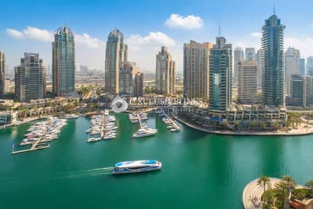 2 Camere Appartamento in vendita a Dubai Marina, Dubai - Appartamento a Dubai Marina,Marina Terrace, 2 camere da letto, 2450000 AED - 16789183 2 Camere Appartamento in vendita a Dubai Marina, Dubai - Appartamento a Dubai Marina,Marina Terrace, 2 camere da letto, 2450000 AED - 16789183