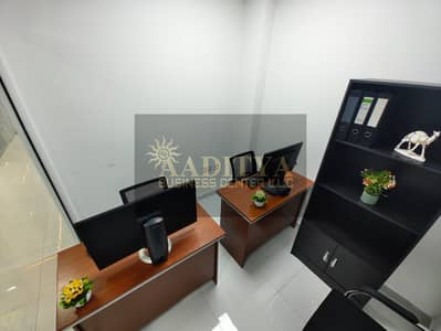 Office para en Alquiler en Deira, Dubai - WhatsApp Image 2026-08-20 at 17.19. 45 (1). jpeg Office para en Alquiler en Deira, Dubai - WhatsApp Image 2026-08-20 at 17.19. 45 (1). jpeg