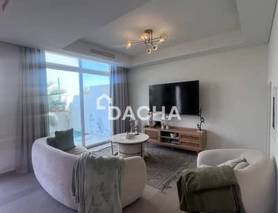 3 Schlafzimmer Townhouse zum Verkauf in DAMAC Hills 2 (Akoya by DAMAC), Dubai - Reihenhaus in DAMAC Hills 2 (Akoya by DAMAC),Aquilegia, 3 schlafzimmer, 1475000 AED - 16792581 3 Schlafzimmer Townhouse zum Verkauf in DAMAC Hills 2 (Akoya by DAMAC), Dubai - Reihenhaus in DAMAC Hills 2 (Akoya by DAMAC),Aquilegia, 3 schlafzimmer, 1475000 AED - 16792581