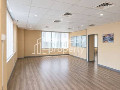 Office zum Miete in Deira, Dubai - 1. png