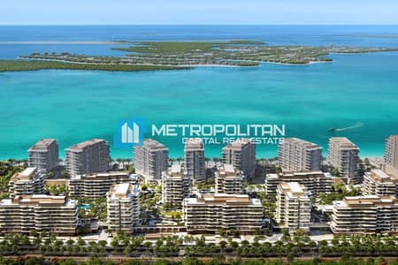 2 Bedroom Flat for Sale in Fahid Island, Abu Dhabi - Partial Sea View | 2BHK + Maid | Exclusive Price 2 Bedroom Flat for Sale in Fahid Island, Abu Dhabi - Partial Sea View | 2BHK + Maid | Exclusive Price