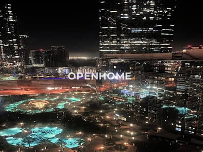 2 habitaciones Apartamento para en Venta en Al Reem Island, Abu Dhabi - Apartamento en Al Reem Island，Shams Abu Dhabi，Shams Gate District，The Gate Tower，The Gate Tower 3, 2 dormitorios, 1800000 AED - 16792976