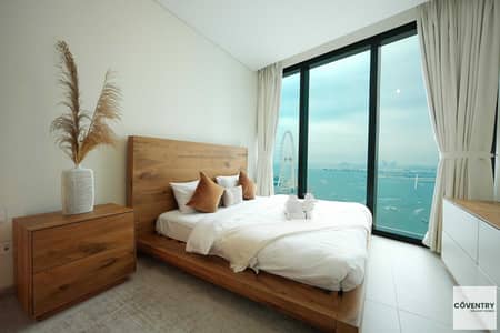 2 Camere Appartamento in affitto a Jumeirah Beach Residence (JBR), Dubai - Copy of DSC02718-2-Edit_115335. jpg 2 Camere Appartamento in affitto a Jumeirah Beach Residence (JBR), Dubai - Copy of DSC02718-2-Edit_115335. jpg