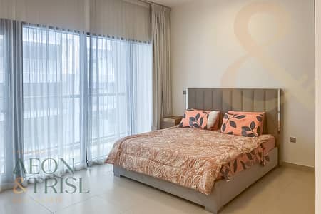 1 habitación Apartamento para en Alquiler en Dubai Healthcare City Phase 2, Dubai - Apartamento en Dubai Healthcare City Phase 2,Al Waleed Garden 2, 1 dormitorio, 75000 AED - 16793208 1 habitación Apartamento para en Alquiler en Dubai Healthcare City Phase 2, Dubai - Apartamento en Dubai Healthcare City Phase 2,Al Waleed Garden 2, 1 dormitorio, 75000 AED - 16793208
