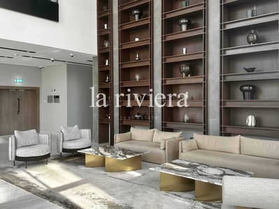 Studio for Rent in Arjan, Dubai - 554u7xoYUgpoUimrdleKe7PoHtrL7AkKDvswiK4P Studio for Rent in Arjan, Dubai - 554u7xoYUgpoUimrdleKe7PoHtrL7AkKDvswiK4P