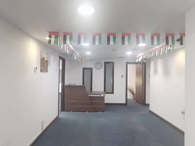 Office for Rent in Al Garhoud, Dubai - WhatsApp Image 2026-10-09 at 10.42. 08 AM. jpeg Office for Rent in Al Garhoud, Dubai - WhatsApp Image 2026-10-09 at 10.42. 08 AM. jpeg