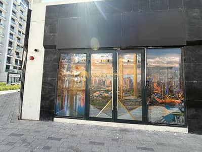 Shop for Sale in Meydan, Dubai - WhatsApp Image 2026-10-09 at 10.51. 10 AM. jpeg Shop for Sale in Meydan, Dubai - WhatsApp Image 2026-10-09 at 10.51. 10 AM. jpeg