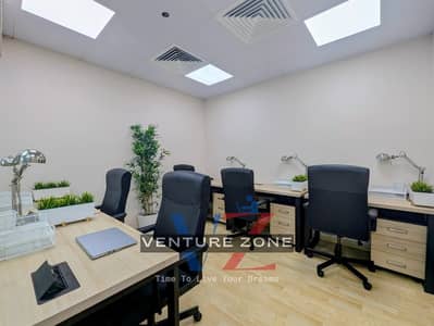 Office zum Miete in Sheikh Zayed Road, Dubai - 1. jpeg