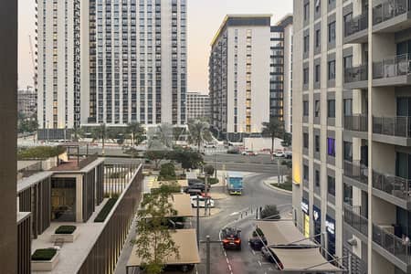 Appartement de 2 chambres à à vendre à Dubai Hills Estate, Dubai - Appartement à Dubai Hills Estate,Socio,Socio Tower B, 2 chambres, 1650000 AED - 16793654 Appartement de 2 chambres à à vendre à Dubai Hills Estate, Dubai - Appartement à Dubai Hills Estate,Socio,Socio Tower B, 2 chambres, 1650000 AED - 16793654