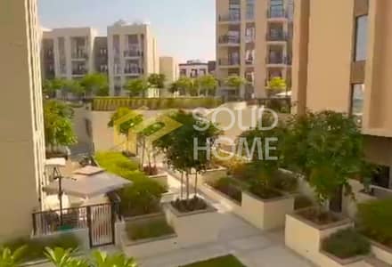 2 habitaciones Apartamento para en Venta en Al Khan, Sharjah - Apartamento en Al Khan,Maryam Island, 2 dormitorios, 1400000 AED - 16793698 2 habitaciones Apartamento para en Venta en Al Khan, Sharjah - Apartamento en Al Khan,Maryam Island, 2 dormitorios, 1400000 AED - 16793698