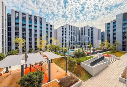 Estudio para en Venta en Aljada, Sharjah - Apartamento en Aljada,Naseej District,Tiraz, 530000 AED - 16793714 Estudio para en Venta en Aljada, Sharjah - Apartamento en Aljada,Naseej District,Tiraz, 530000 AED - 16793714
