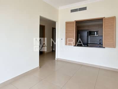 Appartement de 2 chambres à à vendre à Madinat Badr, Dubai - Living room toward kitchen and hall-10