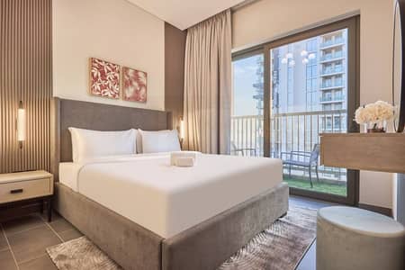 1 Camera Appartamento in affitto a Sobha Hartland, Dubai - WhatsApp Image 2026-10-08 at 12.21. 40 (2) (1). jpeg