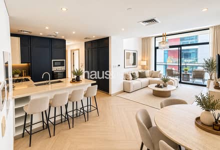 2 Bedroom Apartment for Sale in Sobha Hartland, Dubai - Cheapest in Market | High Floor | Area Expert
