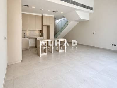 3 habitaciones Townhouse para en Alquiler en Mohammed Bin Rashid City (MBR City), Dubai - ChatGPT Image Sep 11, 2026, 12_34_42 PM. png 3 habitaciones Townhouse para en Alquiler en Mohammed Bin Rashid City (MBR City), Dubai - ChatGPT Image Sep 11, 2026, 12_34_42 PM. png