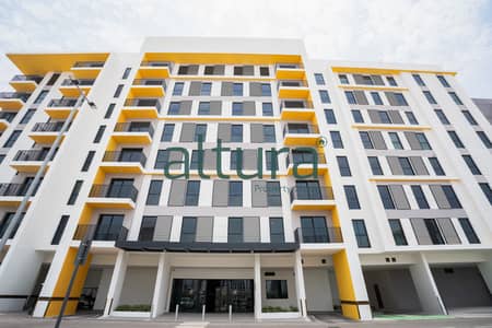 Studio zum Miete in Al Shamkha, Abu Dhabi - Wohnung in Al Shamkha,Al Reeman 1,Reeman Living, 45000 AED - 16793900 Studio zum Miete in Al Shamkha, Abu Dhabi - Wohnung in Al Shamkha,Al Reeman 1,Reeman Living, 45000 AED - 16793900