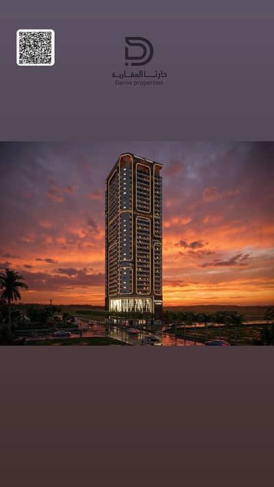 Studio te Koop in Al Alia, Ajman - 114521. webp Studio te Koop in Al Alia, Ajman - 114521. webp