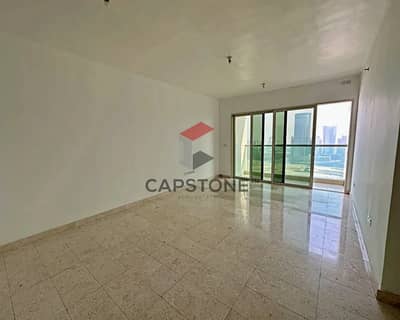 Appartement de 2 chambres à à louer à Al Reem Island, Abu Dhabi - Appartement à Al Reem Island，Marina Square，Marina Heights, 2 chambres, 100000 AED - 16795266