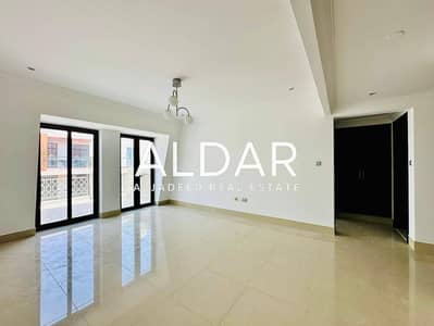 2 Bedroom Flat for Rent in Jumeirah Village Circle (JVC), Dubai - Near JSS and Park |Garden View| 4 Cheques| Vacant 2 Bedroom Flat for Rent in Jumeirah Village Circle (JVC), Dubai - Near JSS and Park |Garden View| 4 Cheques| Vacant