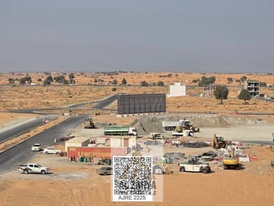 ارض سكنية للبيع في السلام سيتي، أم القيوين - 55b6f88b-8c77-4c4f-a006-dfe309416de6. jpg ارض سكنية للبيع في السلام سيتي، أم القيوين - 55b6f88b-8c77-4c4f-a006-dfe309416de6. jpg