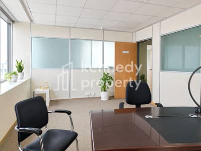 Office zum Miete in Deira, Dubai - 1. png