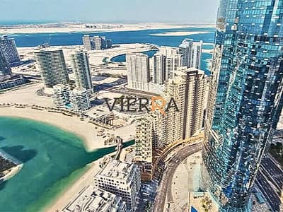 2 Camere Appartamento in affitto a Al Reem Island, Abu Dhabi - image_0