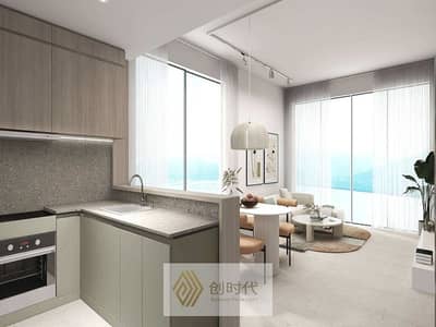 شقة 1 غرفة نوم للبيع في میناء العرب، رأس الخيمة - 05ca43f0-1171-401d-a112-dbeddd03536e. jpg