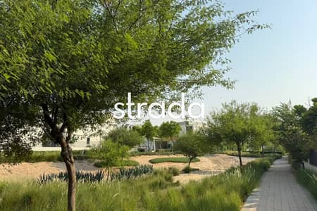 4 habitaciones Villa para en Venta en Dubai Hills Estate, Dubai - Villa en Dubai Hills Estate,Sidra Villas,Sidra 3, 4 dormitorios, 10800000 AED - 16672568 4 habitaciones Villa para en Venta en Dubai Hills Estate, Dubai - Villa en Dubai Hills Estate,Sidra Villas,Sidra 3, 4 dormitorios, 10800000 AED - 16672568