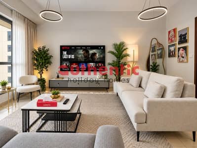 1 Bedroom Apartment for Rent in Jumeirah Beach Residence (JBR), Dubai - WhatsApp Image 2026-10-08 at 4.42. 15 PM (3). jpeg