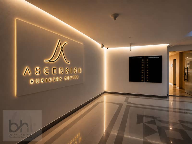 2 Entrance and logo. png