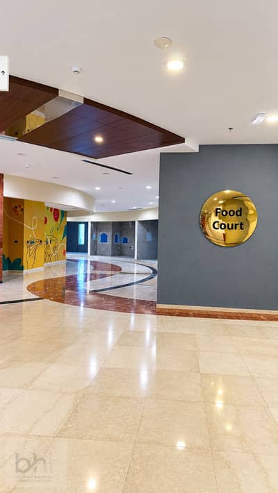 Shop for Rent in Al Majaz, Sharjah - 1. png Shop for Rent in Al Majaz, Sharjah - 1. png