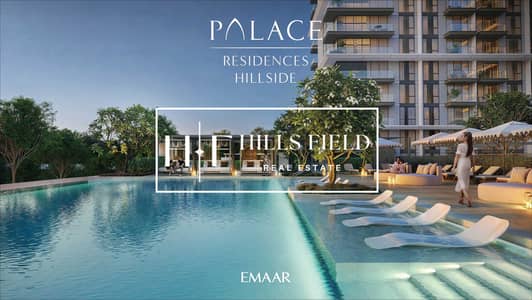 1 Bedroom Apartment for Sale in Dubai Hills Estate, Dubai - PALACE_RESIDENCES_HILLSIDE_DHE_IMAGE08 (1). jpg 1 Bedroom Apartment for Sale in Dubai Hills Estate, Dubai - PALACE_RESIDENCES_HILLSIDE_DHE_IMAGE08 (1). jpg