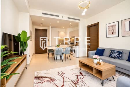 2 Bedroom Flat for Rent in Sobha Hartland, Dubai - Fully Furnished | Dubai Skyline Views | Vacant: 20 Oct