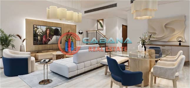 5 Bedroom Townhouse for Sale in DAMAC Islands 2, Dubai - LIVING & DINING. JPG 5 Bedroom Townhouse for Sale in DAMAC Islands 2, Dubai - LIVING & DINING. JPG