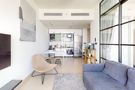 2 Bedroom Flat for Rent in Dubai Hills Estate, Dubai - Furnished | High Floor | Multiple Cheques 2 Bedroom Flat for Rent in Dubai Hills Estate, Dubai - Furnished | High Floor | Multiple Cheques
