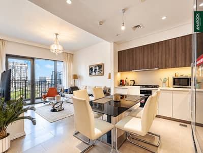 2 habitaciones Apartamento para en Alquiler en Dubai Hills Estate, Dubai - Apartamento en Dubai Hills Estate,Park Heights,Park Heights 1, 2 dormitorios, 140000 AED - 16797121 2 habitaciones Apartamento para en Alquiler en Dubai Hills Estate, Dubai - Apartamento en Dubai Hills Estate,Park Heights,Park Heights 1, 2 dormitorios, 140000 AED - 16797121