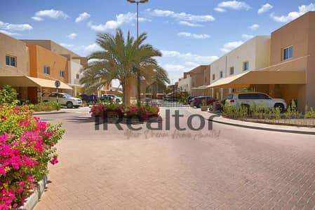2 Bedroom Townhouse for Sale in Al Reef, Abu Dhabi - HfdOb0SKgzg1opISQUzIEdXTakMgIQjy2ujRuw8A (1). webp