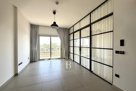 2 Schlafzimmer Wohnung zum Miete in Dubai Hills Estate, Dubai - Wohnung in Dubai Hills Estate,Collective,Collective Tower 1, 2 schlafzimmer, 105000 AED - 16500422 2 Schlafzimmer Wohnung zum Miete in Dubai Hills Estate, Dubai - Wohnung in Dubai Hills Estate,Collective,Collective Tower 1, 2 schlafzimmer, 105000 AED - 16500422