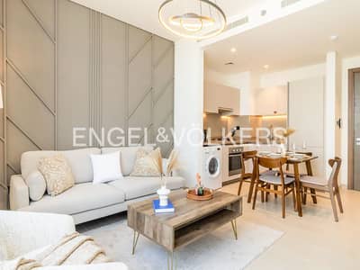 Appartement de 1 chambre à à louer à Sobha Hartland, Dubai - Appartement à Sobha Hartland，Sobha Creek Vistas，Sobha Creek Vistas Tower B, 1 chambre, 79000 AED - 16797796