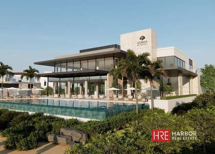 Villa de 4 chambres à à vendre à Sobha Reserve, Dubai - Villa à Sobha Reserve, 4 chambres, 12078470 AED - 16797981 Villa de 4 chambres à à vendre à Sobha Reserve, Dubai - Villa à Sobha Reserve, 4 chambres, 12078470 AED - 16797981