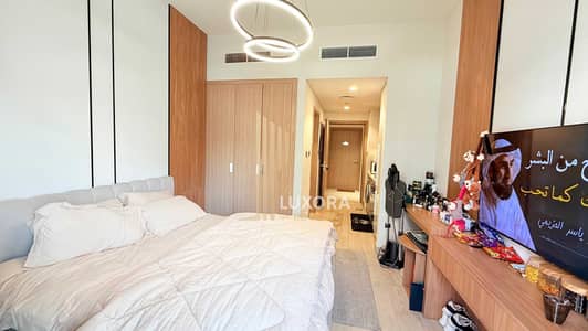 Studio for Sale in Meydan, Dubai - WhatsApp Image 2026-10-09 at 3.12. 36 PM. jpeg Studio for Sale in Meydan, Dubai - WhatsApp Image 2026-10-09 at 3.12. 36 PM. jpeg