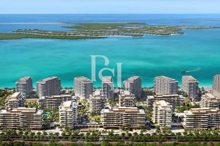 1 Camera Appartamento in vendita a Fahid Island, Abu Dhabi - Appartamento a Fahid Island,The Beach House, 1 camera da letto, 2900000 AED - 16798224 1 Camera Appartamento in vendita a Fahid Island, Abu Dhabi - Appartamento a Fahid Island,The Beach House, 1 camera da letto, 2900000 AED - 16798224