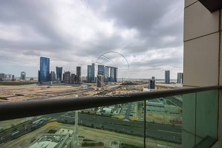 2 Bedroom Flat for Rent in Al Reem Island, Abu Dhabi - 021A5500. jpg