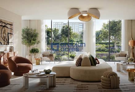 2 Bedroom Flat for Sale in Expo City, Dubai - Government Master Plan | Close to Metro | Q1 2030