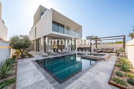 Villa de 4 chambres à à vendre à Dubai Hills Estate, Dubai - Villa à Dubai Hills Estate,Park Gate, 4 chambres, 15000000 AED - 16345861 Villa de 4 chambres à à vendre à Dubai Hills Estate, Dubai - Villa à Dubai Hills Estate,Park Gate, 4 chambres, 15000000 AED - 16345861