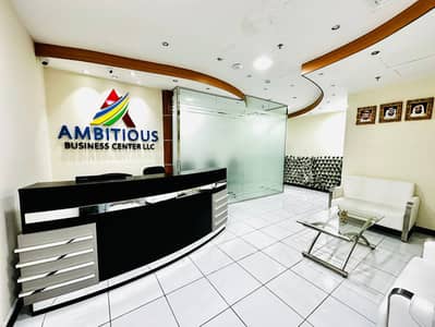 Office in affitto a Bur Dubai, Dubai - WhatsApp Image 2024-07-31 at 16.40. 45_010567e0. jpg Office in affitto a Bur Dubai, Dubai - WhatsApp Image 2024-07-31 at 16.40. 45_010567e0. jpg